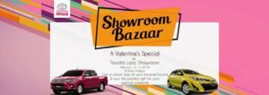 showroom bazaar